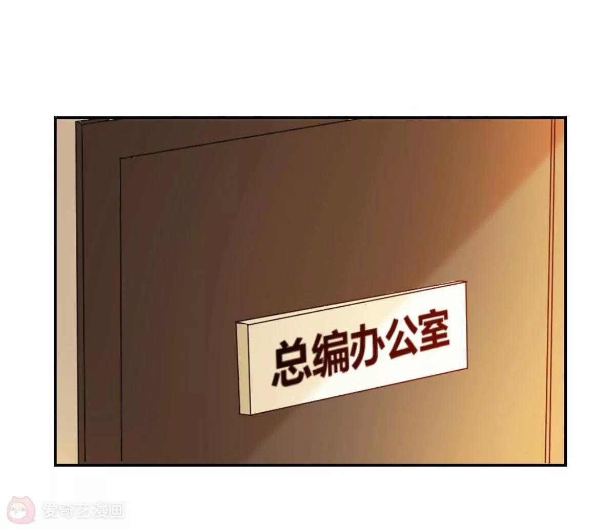 第15话  永远的朋友43