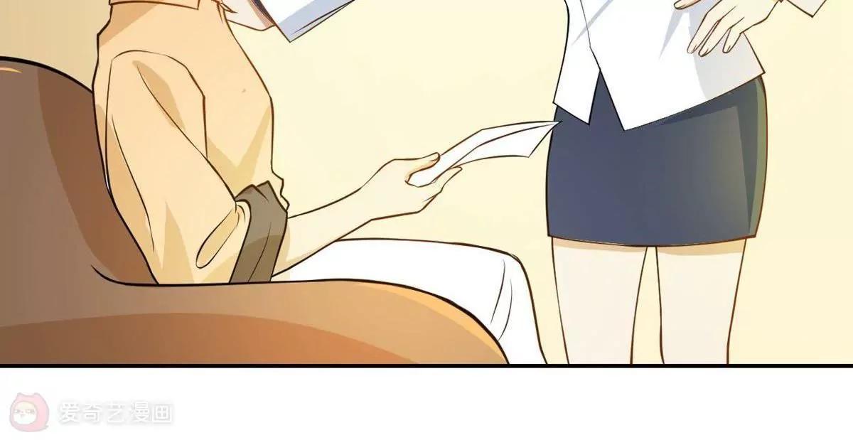 第15话  永远的朋友65
