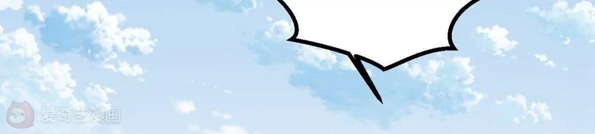 第15话  永远的朋友8