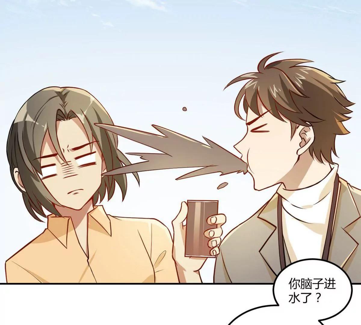 第15话  永远的朋友9