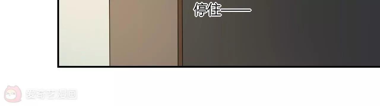 第16话  我也要演戏15
