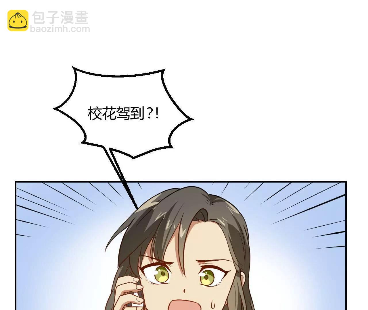 第16话  我也要演戏41