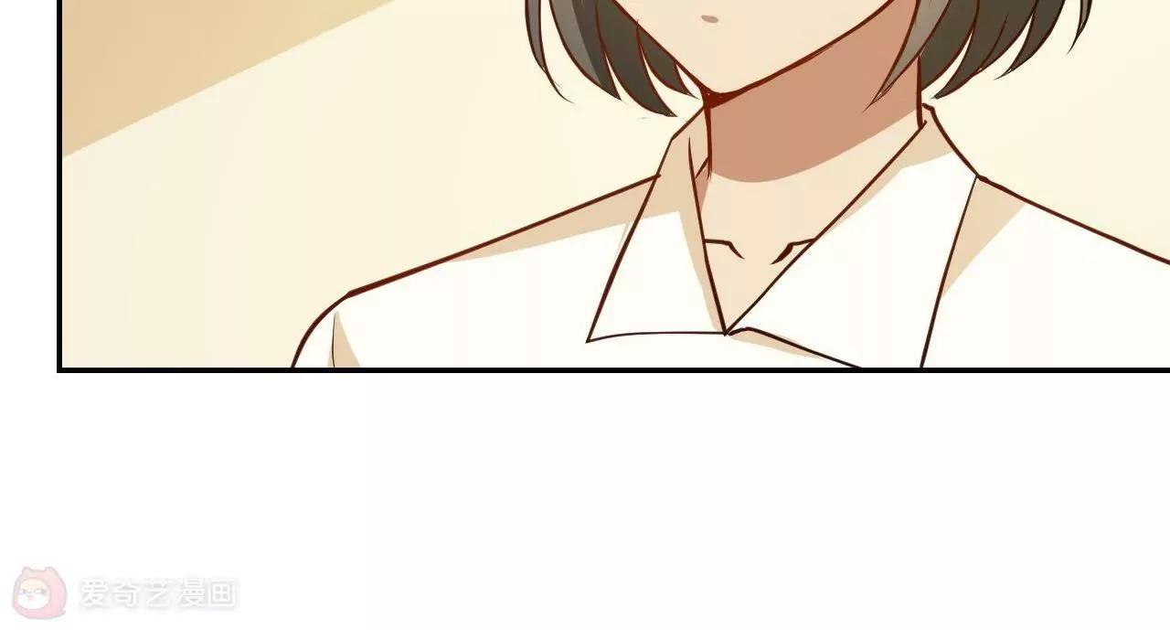 第17话  不让叫表哥24