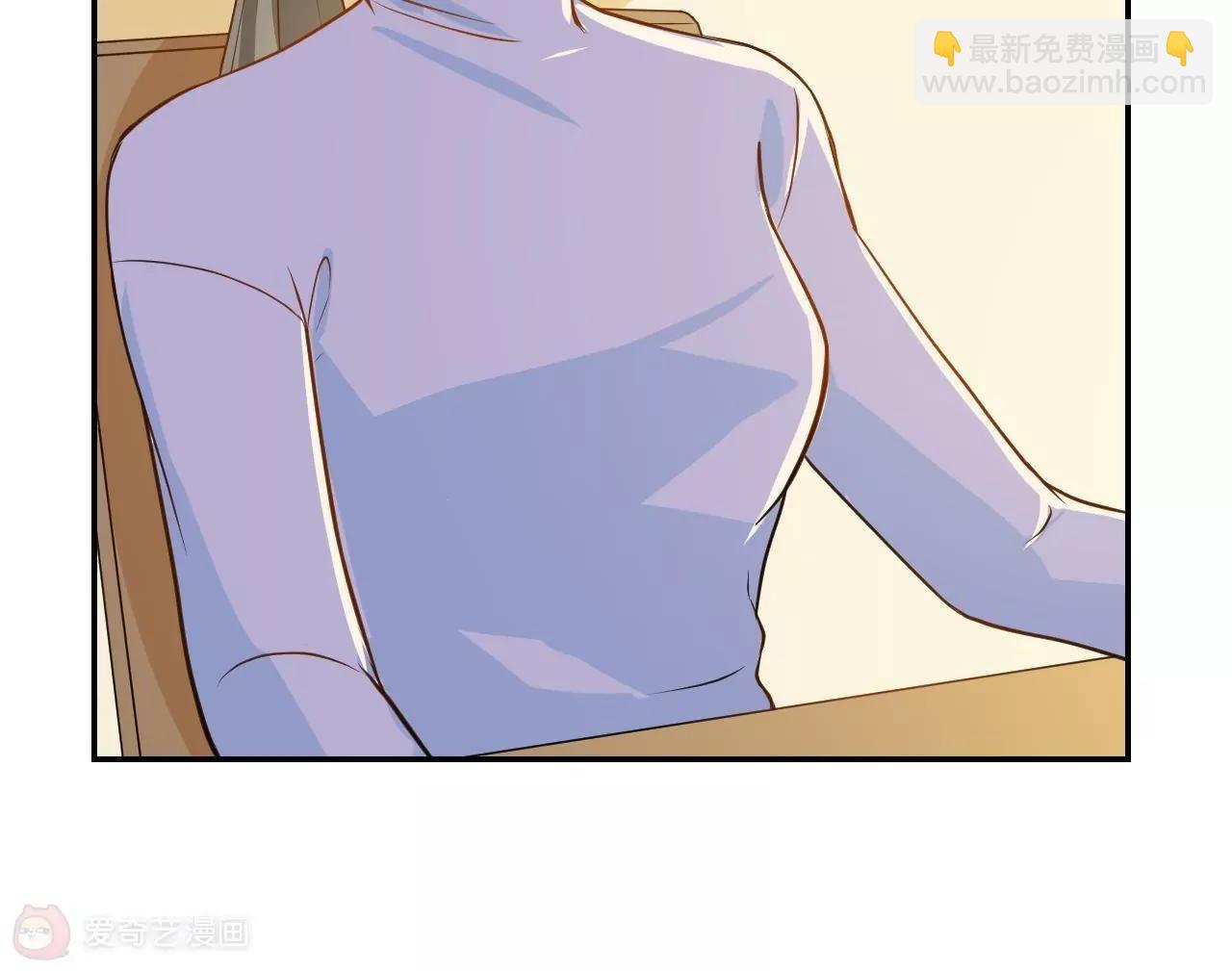 第17话  不让叫表哥35