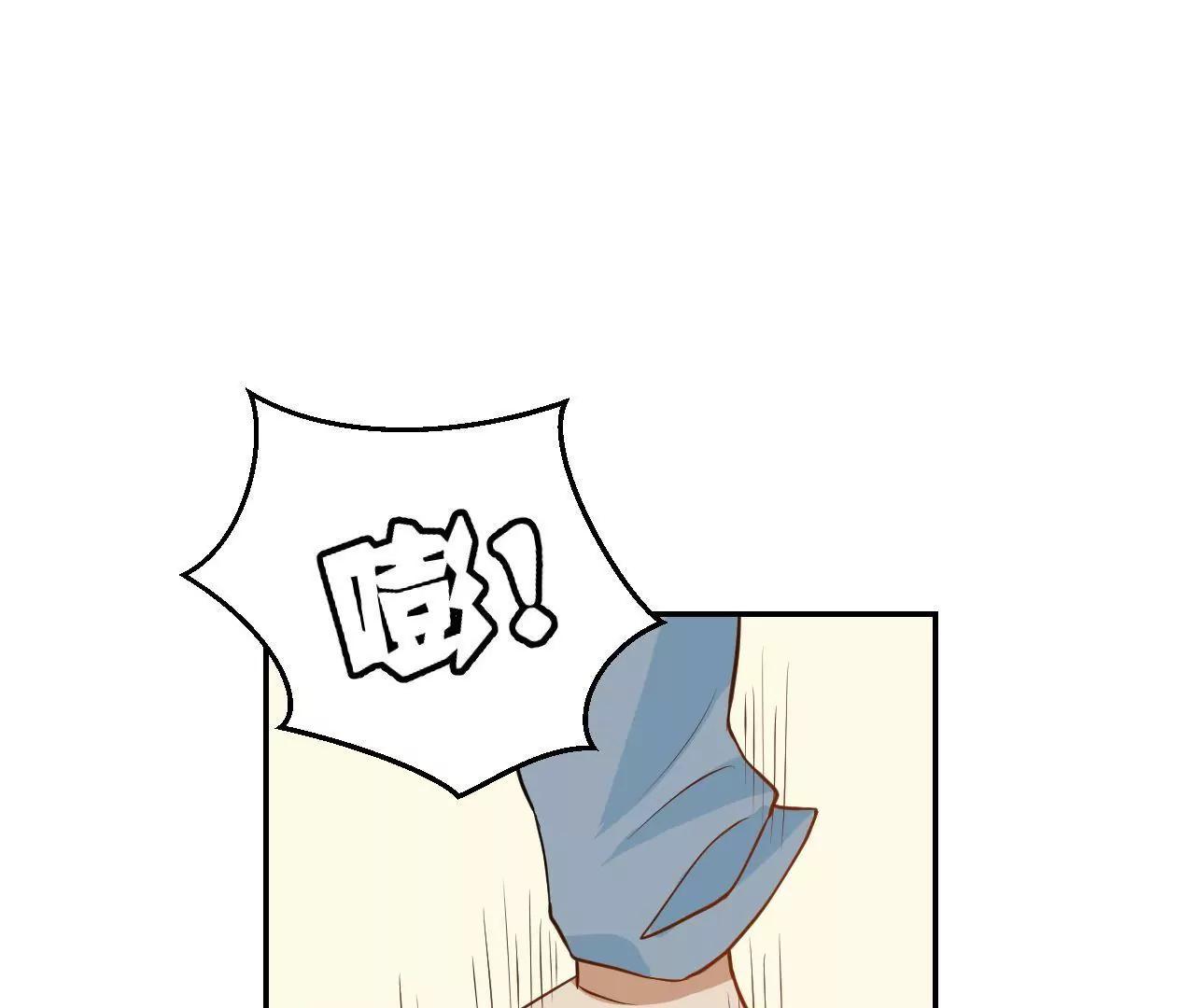 第19话  请你自己养自己13