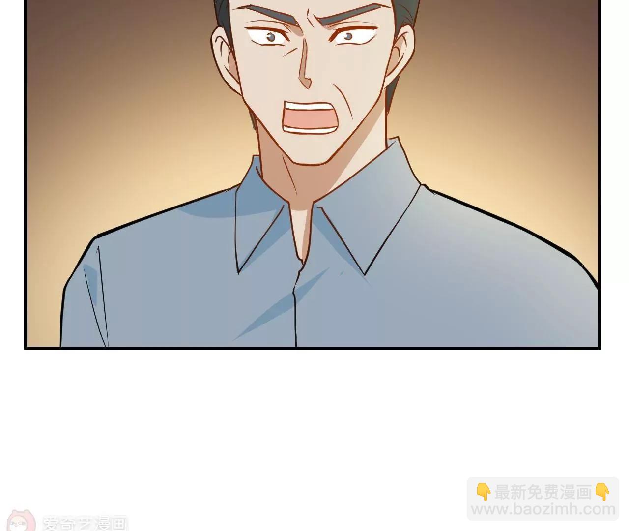 第19话  请你自己养自己16