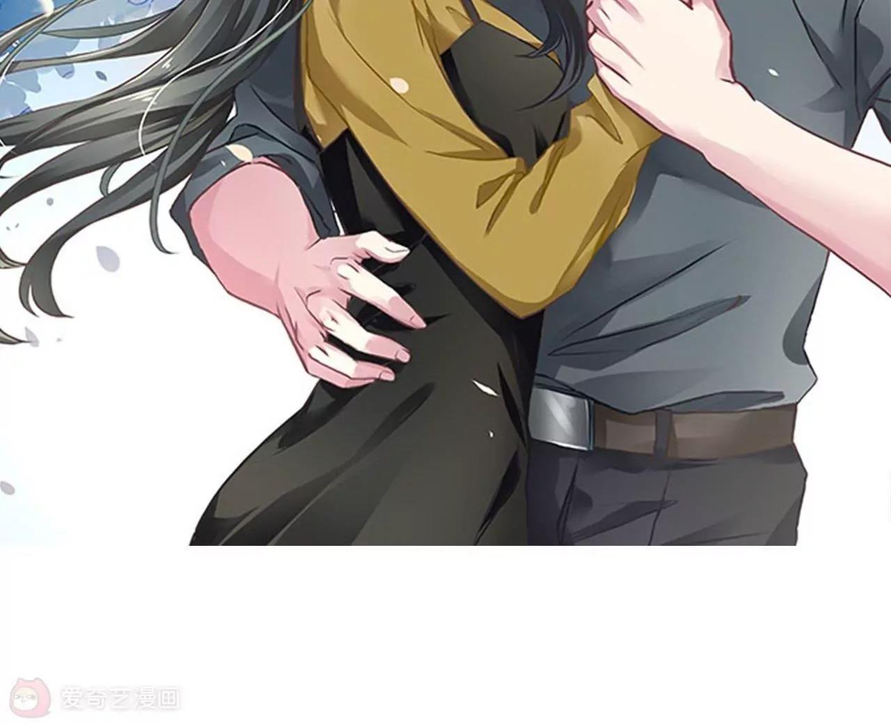 第20话  虐季父1