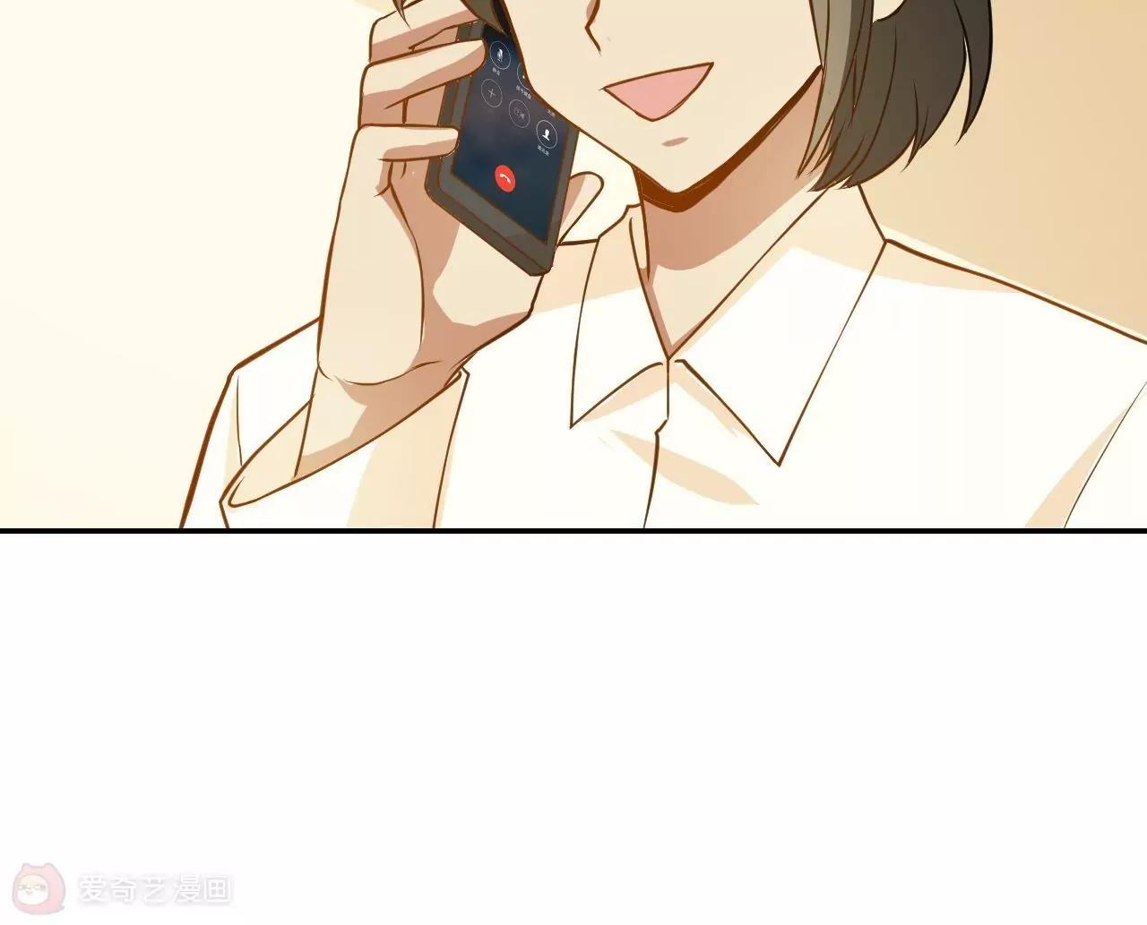 第20话  虐季父54