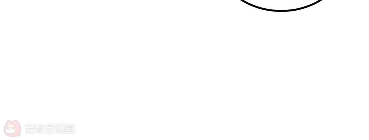 第20话  虐季父57