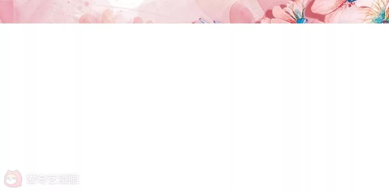 第20话  虐季父65