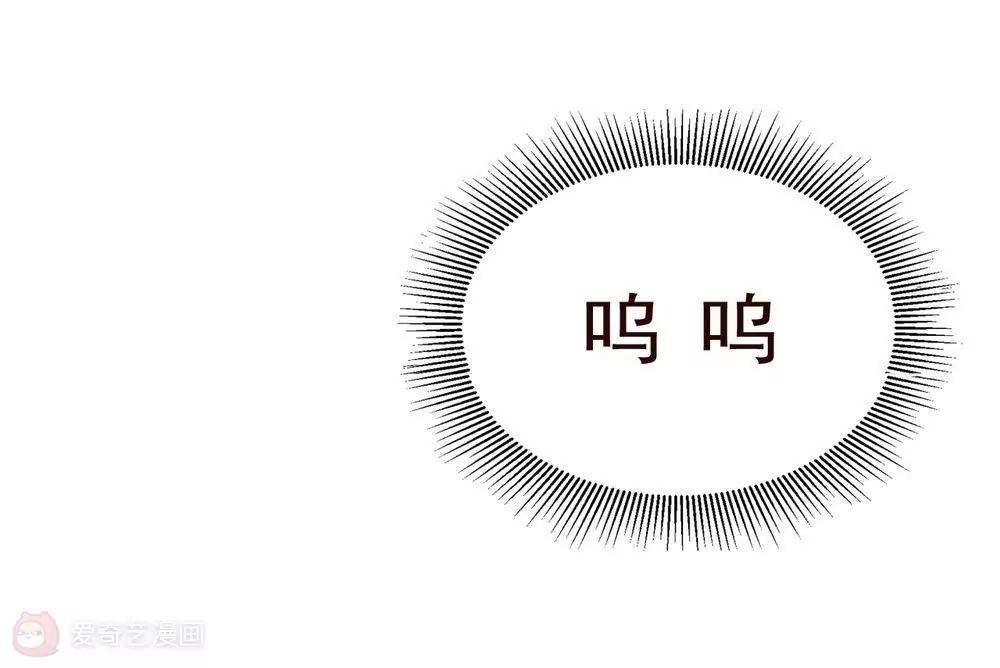 第21话  二哥出马21