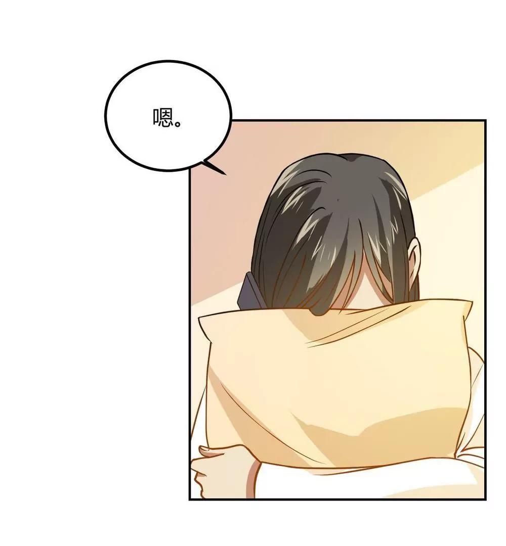 第21话  二哥出马22
