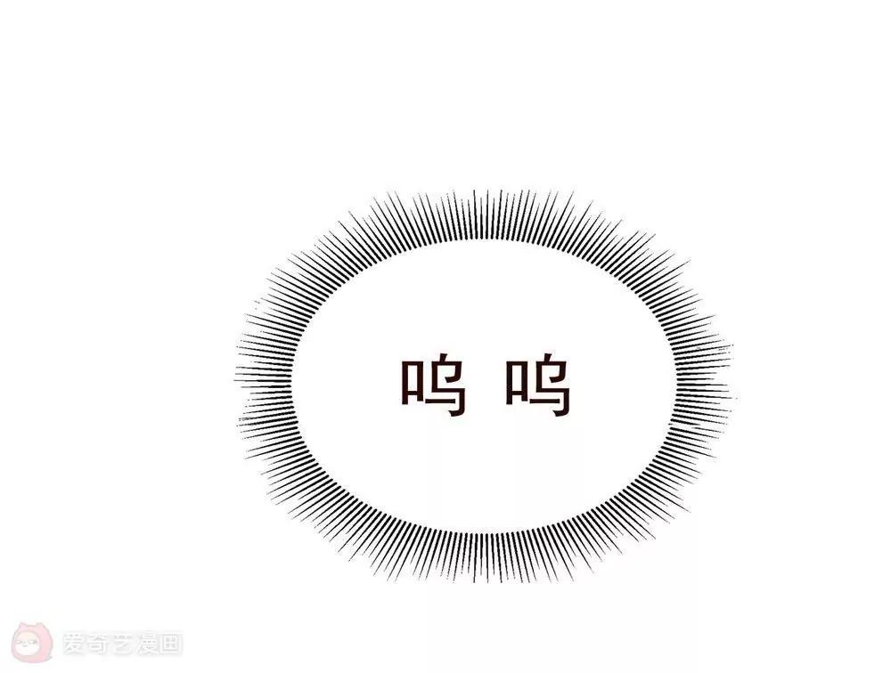 第21话  二哥出马24