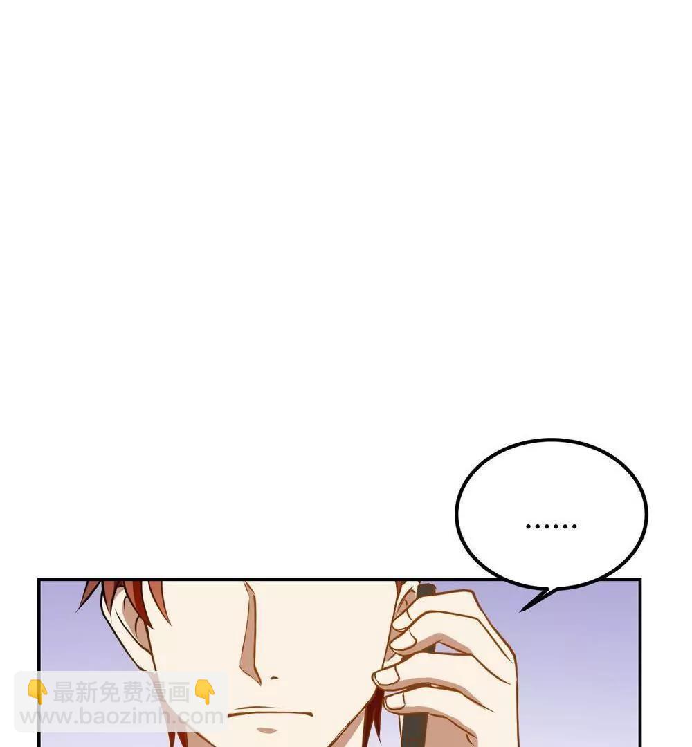 第21话  二哥出马28