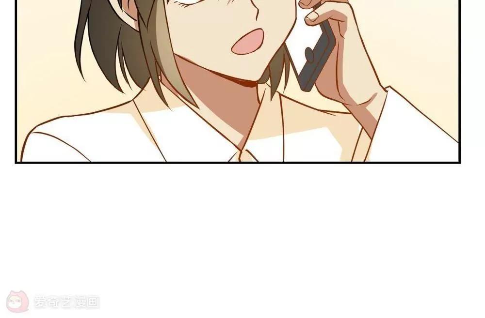 第21话  二哥出马42