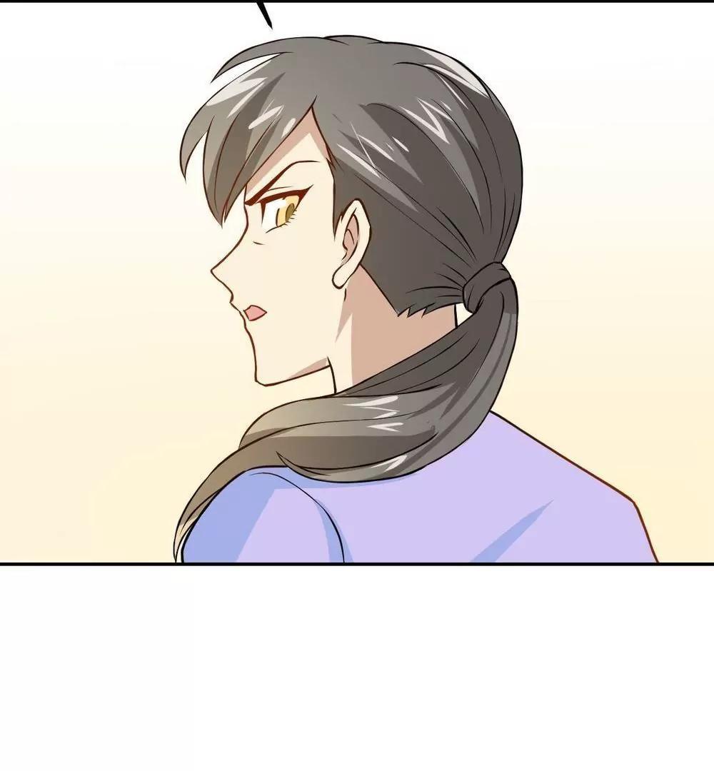 第21话  二哥出马62