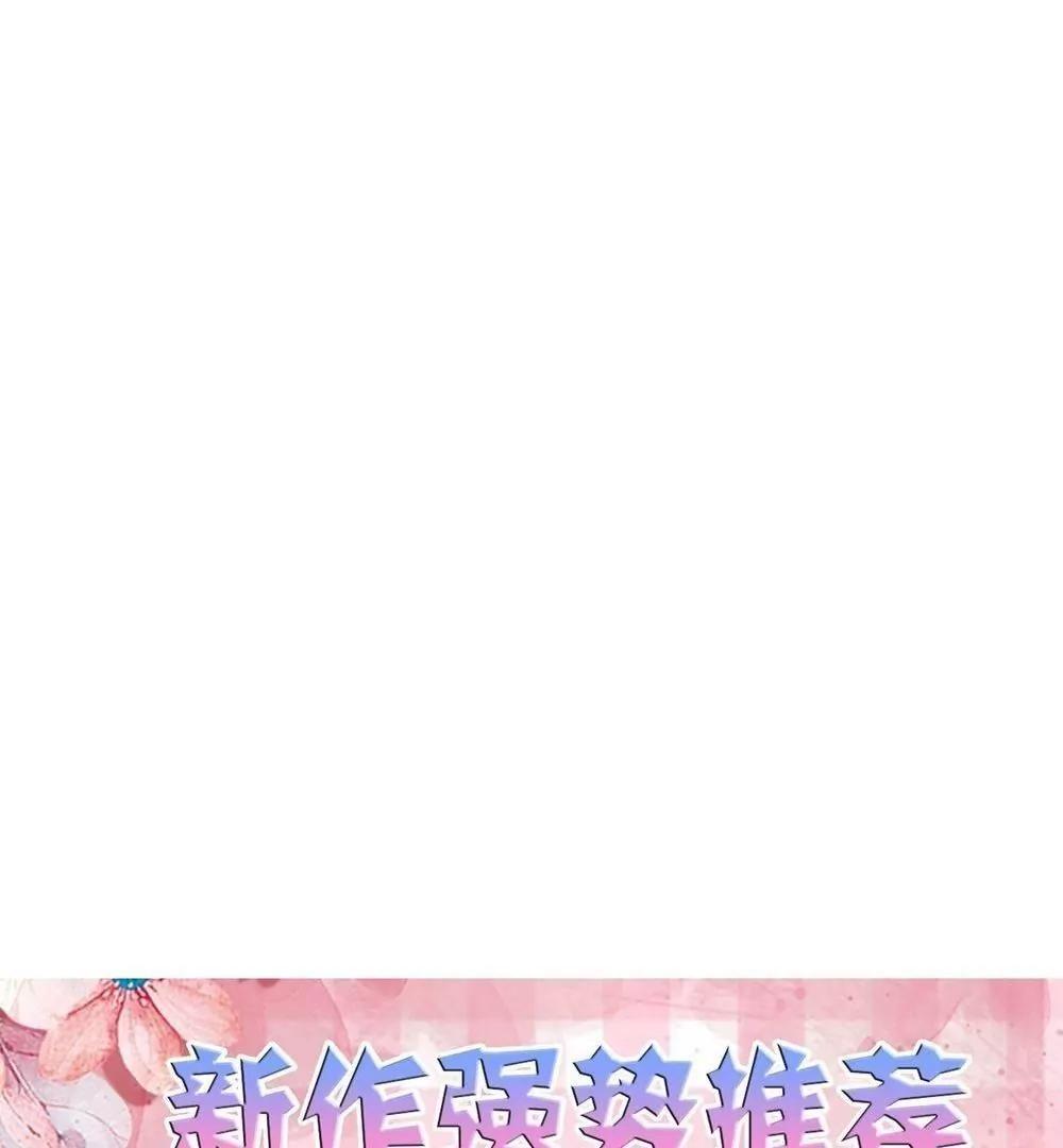 第23话  进修？41