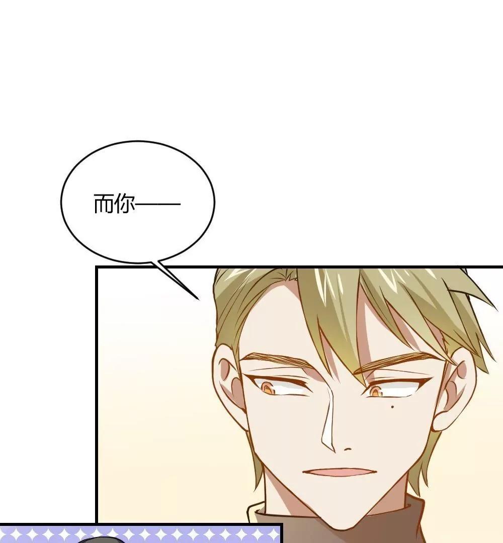 第24话  被腹黑表哥吃死死的11