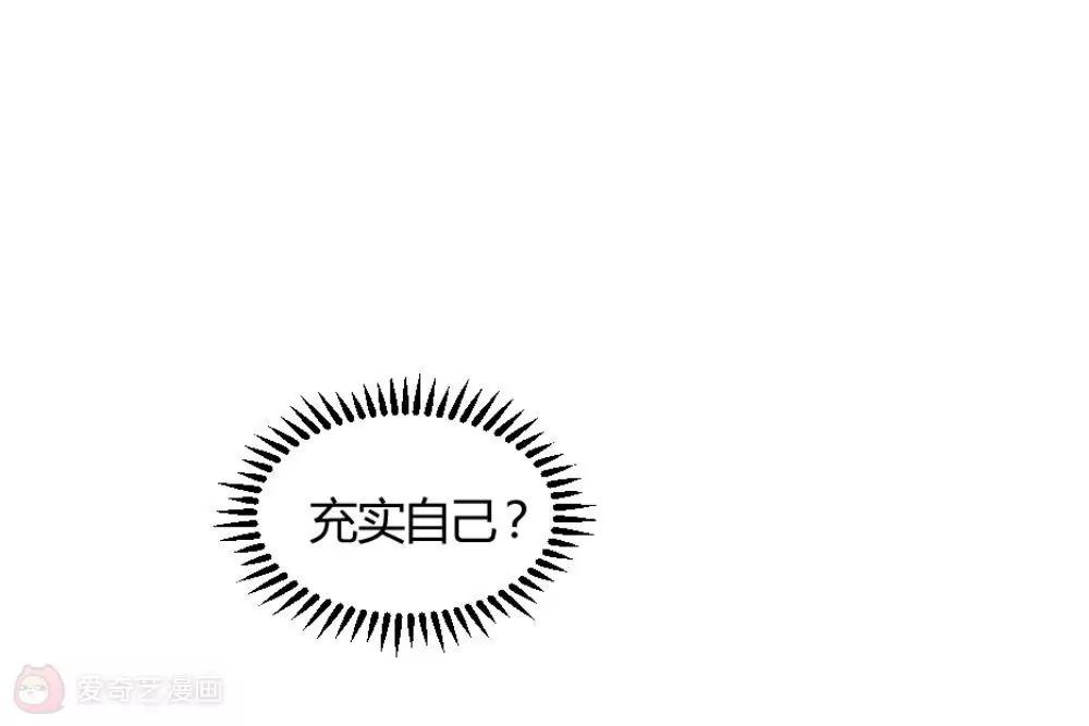 第24话  被腹黑表哥吃死死的22