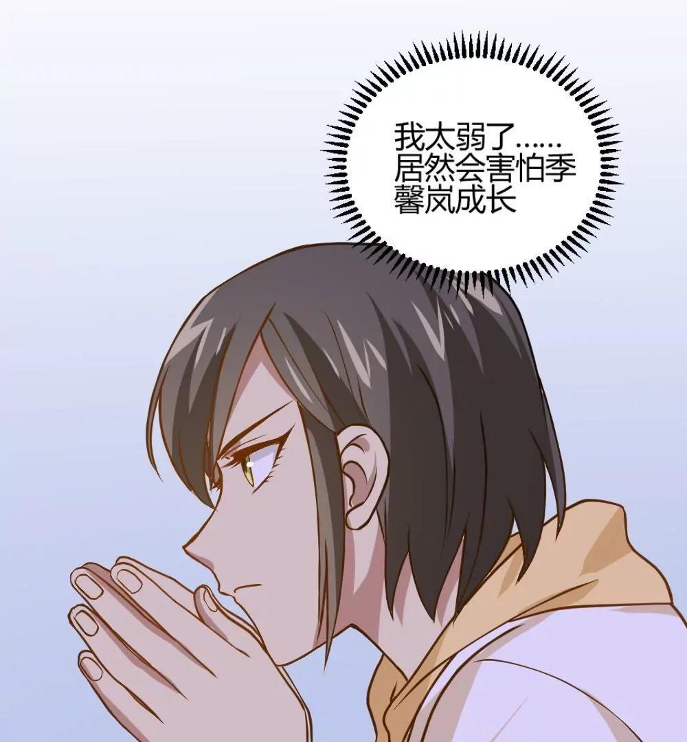 第24话  被腹黑表哥吃死死的24