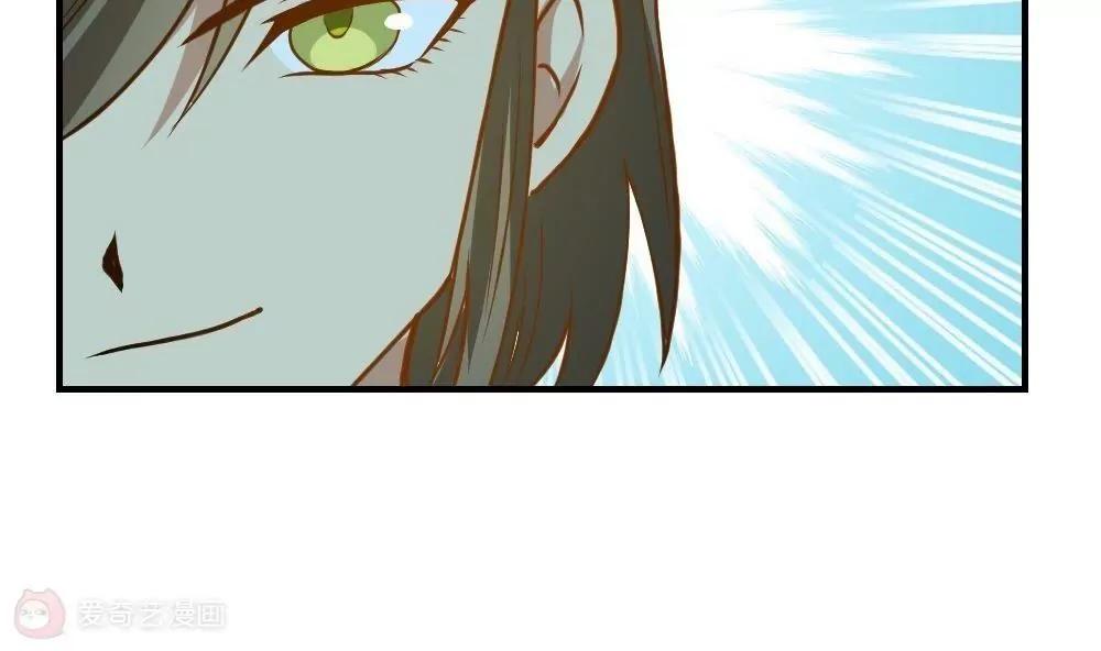第24话  被腹黑表哥吃死死的27