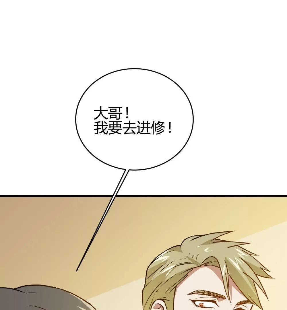 第24话  被腹黑表哥吃死死的28