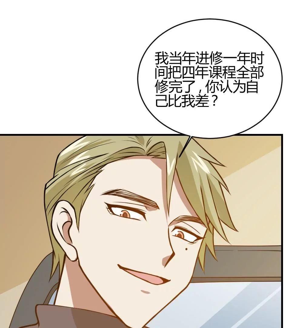 第24话  被腹黑表哥吃死死的31