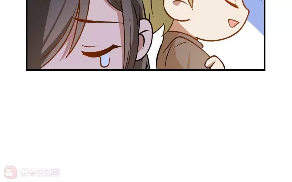 第25话  交换12
