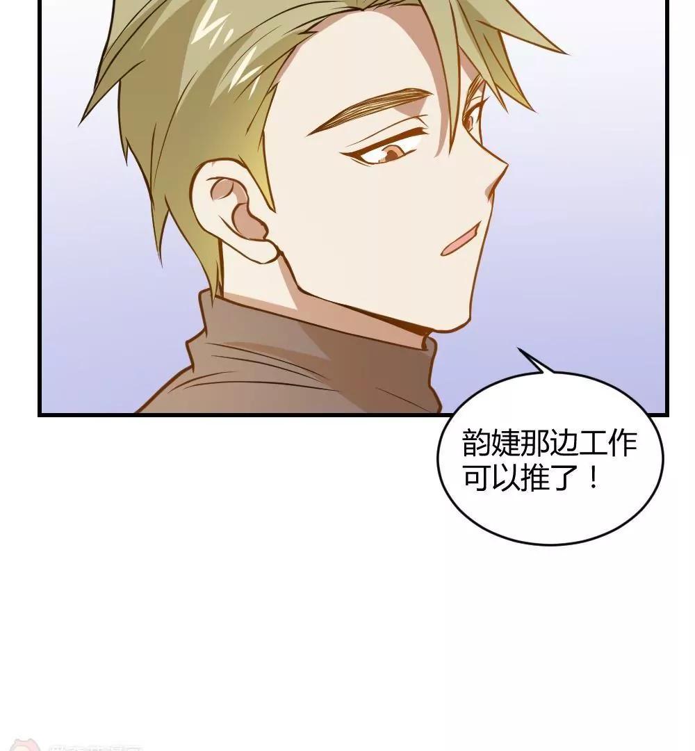 第25话  交换27