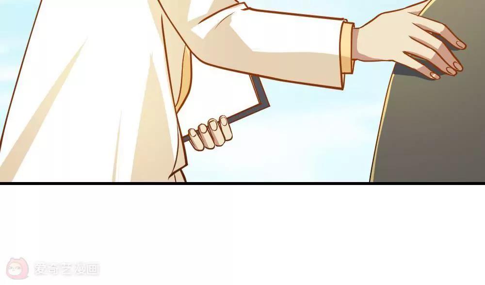 第26话  就听表哥的22