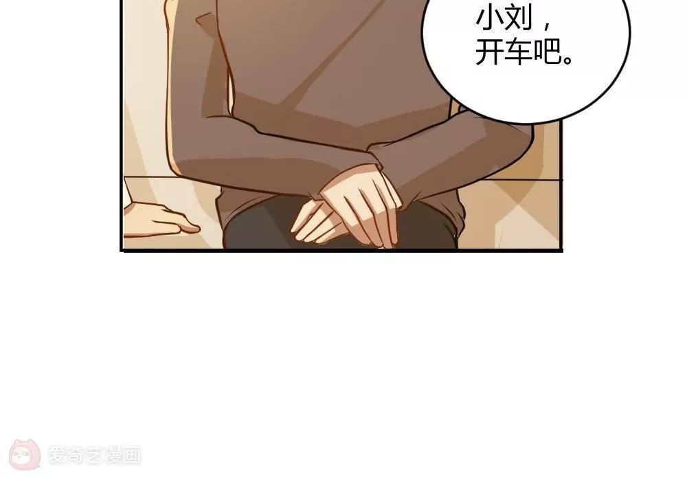 第26话  就听表哥的32