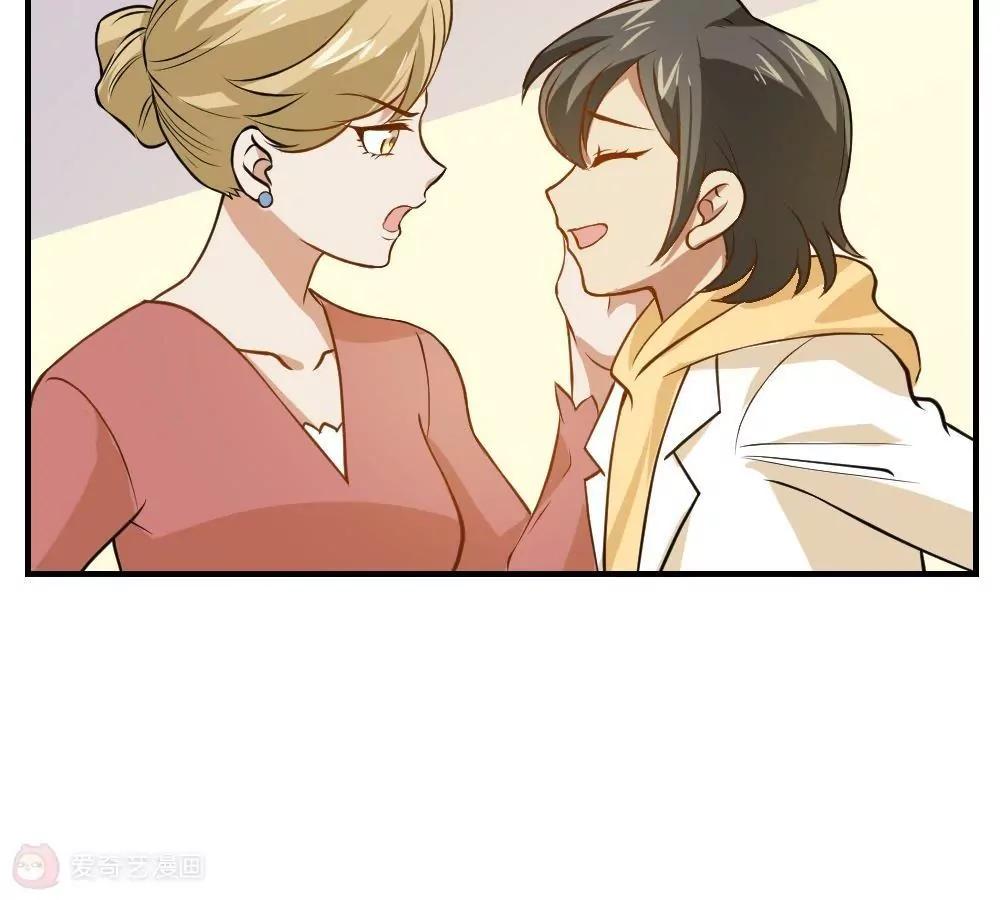 第27话  舅妈16