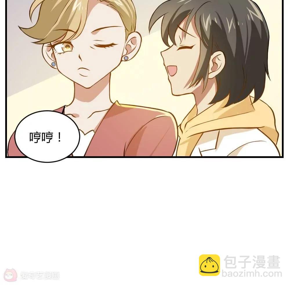 第27话  舅妈29