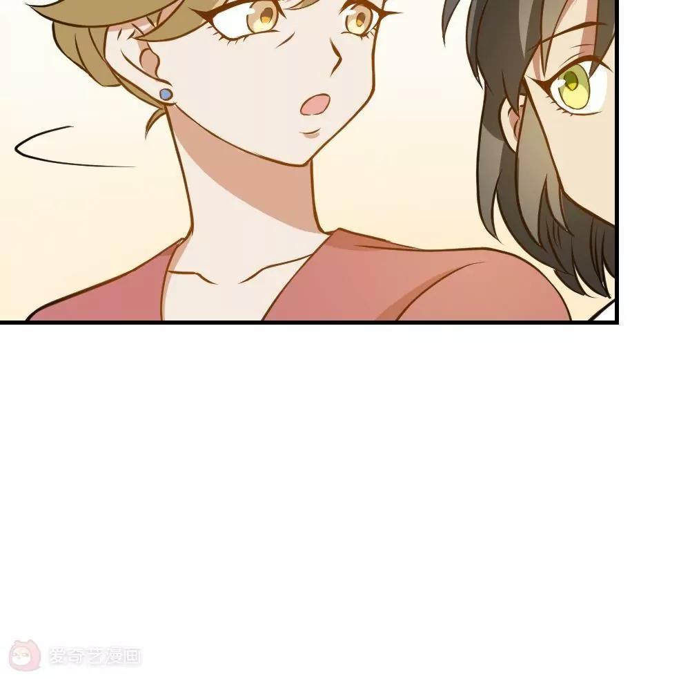 第27话  舅妈31