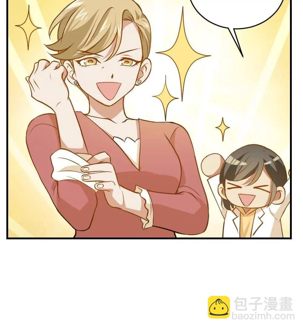 第27话  舅妈37