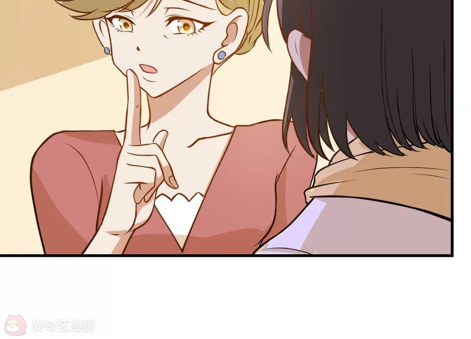第28话  和舅妈讲表哥坏话12