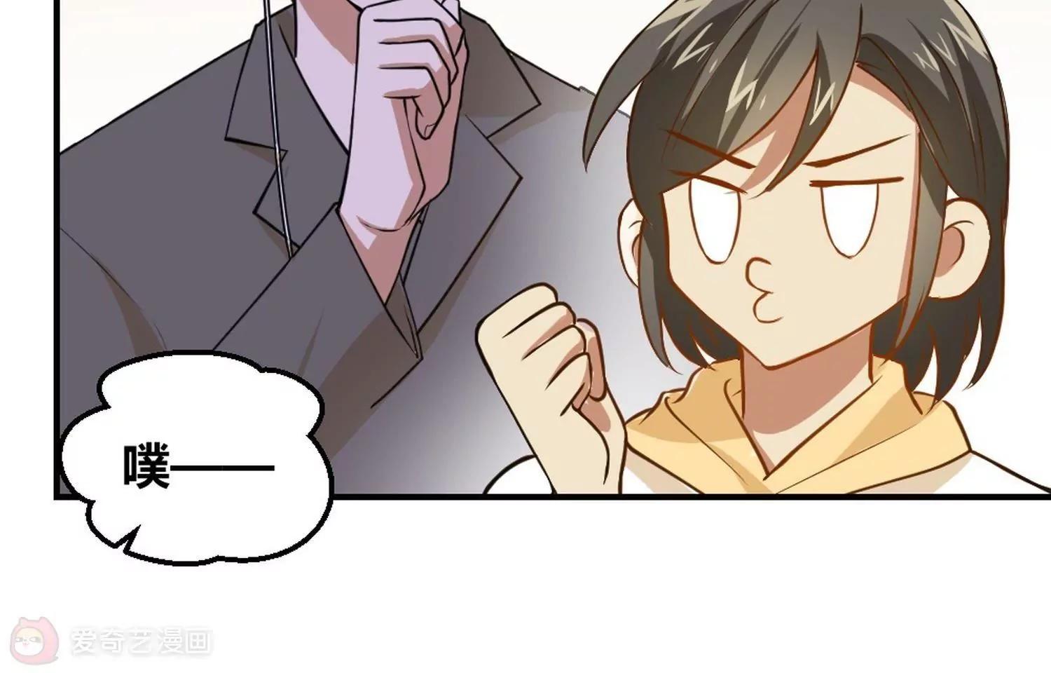 第28话  和舅妈讲表哥坏话15