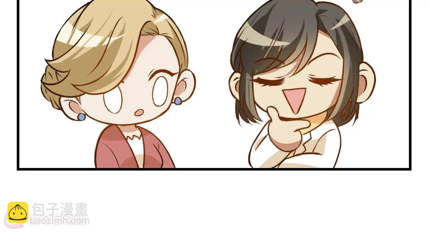 第28话  和舅妈讲表哥坏话20