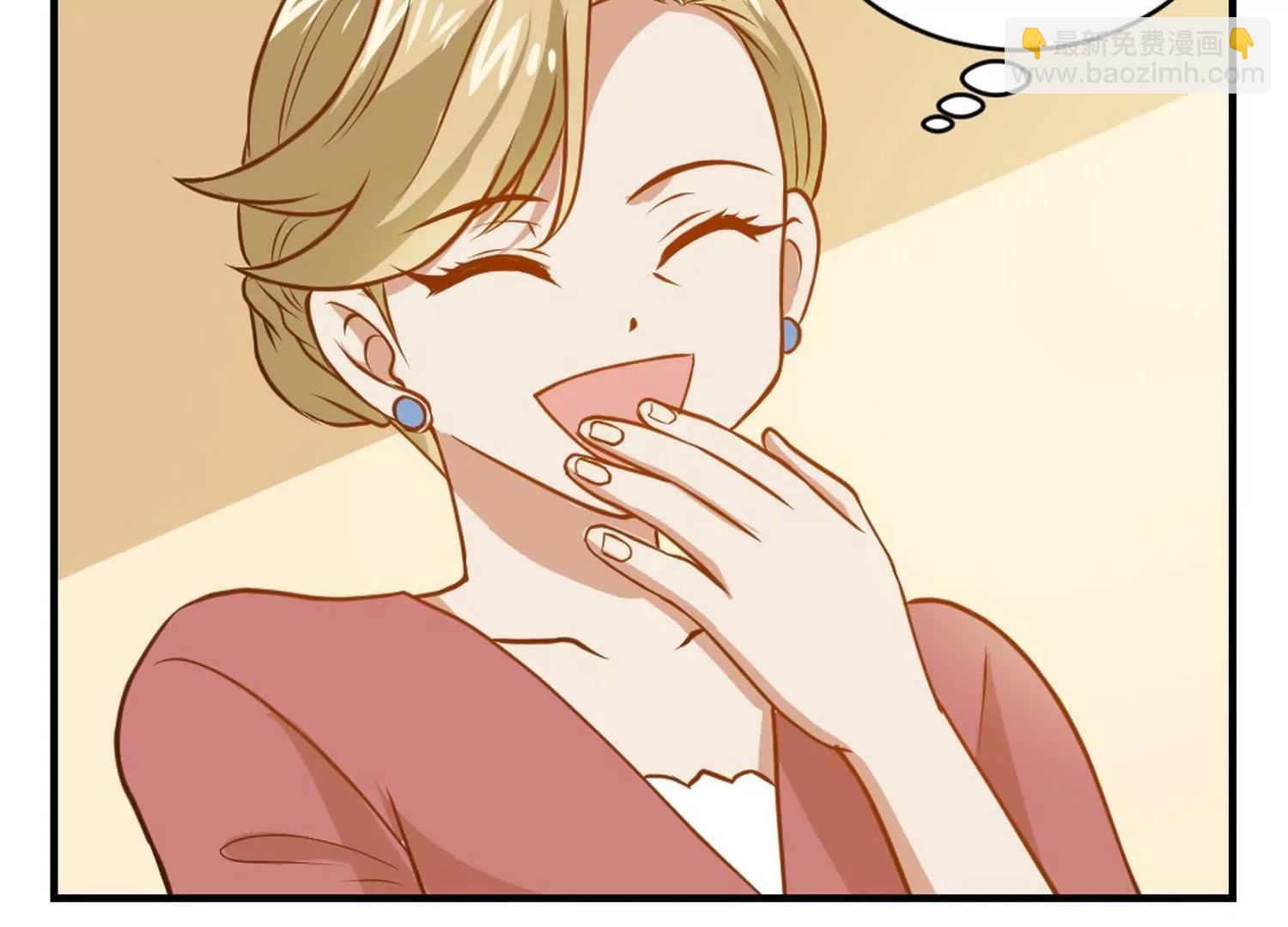 第28话  和舅妈讲表哥坏话25