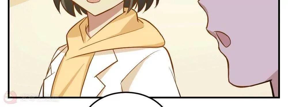 第30话  最后一次怼季父11