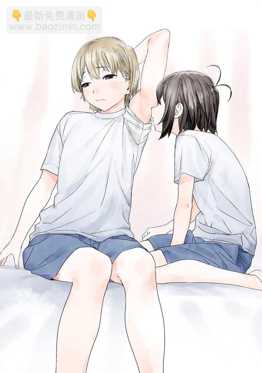 第6.5话7