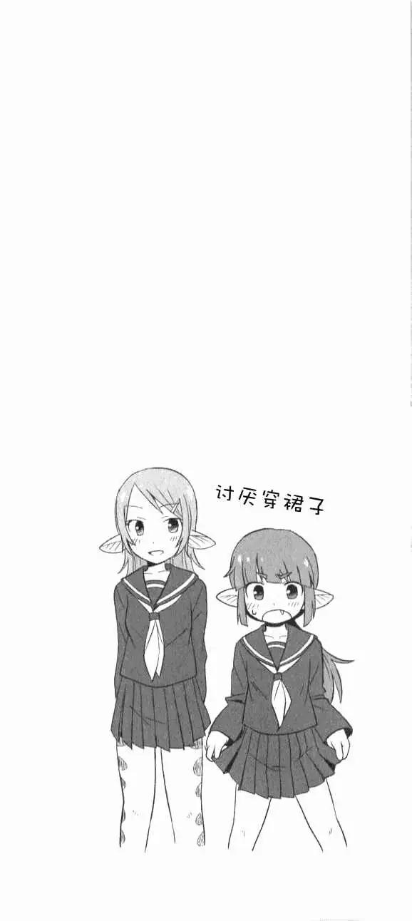第10回15