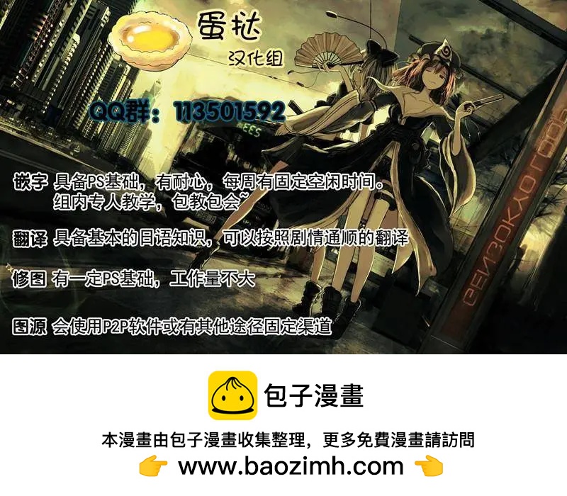 第26回19