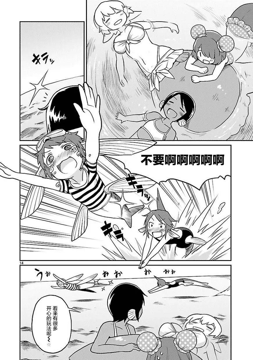 第27回12