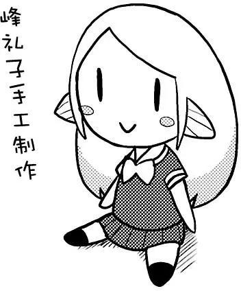第19回9