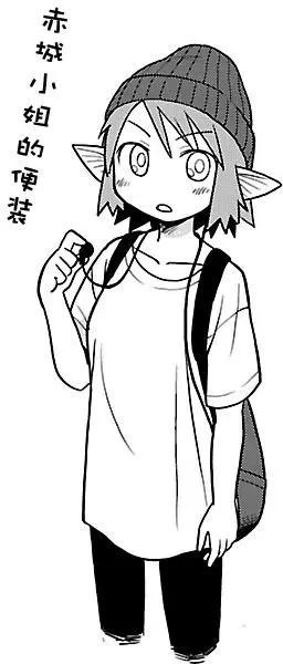 第20回21