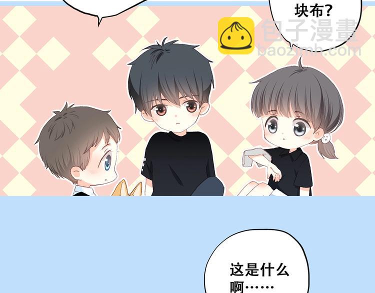 第1话 没有偶然的相遇114