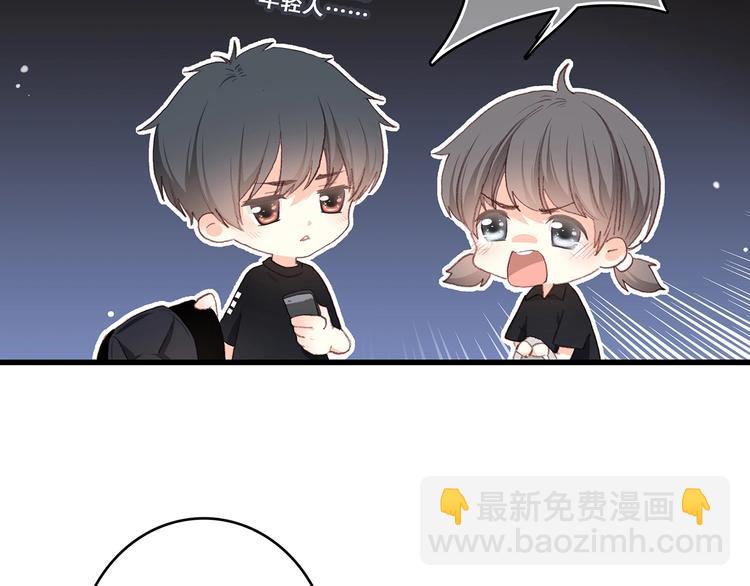 第1话 没有偶然的相遇119