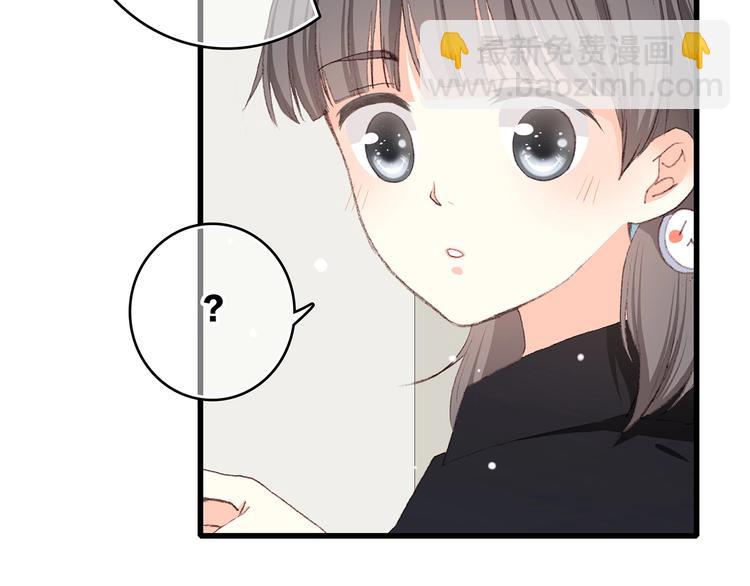 第1话 没有偶然的相遇137