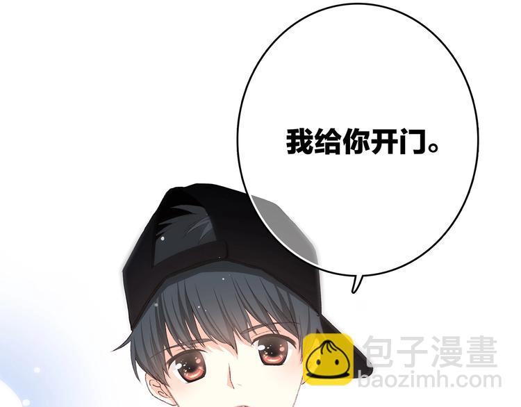 第1话 没有偶然的相遇138